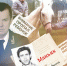 Прокурор в отставке Евгений Бакин рассказал, как вел дело одного из самых жестоких серийных маньяков — Сергея Головкина - Фонтанка