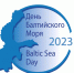 22–24 марта 2023 года на одной площадке с Экологией большого города состоится XXII Международный экологический форум «День Балтийского моря» - Дирекция ООПТ Санкт-Петербурга