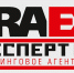 Поддержи ЛЭТИ: онлайн-голосование для рейтинга вузов RAEX - СПбГЭТУ ЛЭТИ