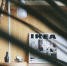 В РФ прекратили масштабные поставки товаров бренда IKEA - Business FM