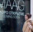 «Арабская Zara» приоткрыла личико. Покупатель бизнеса Inditex рассказал, где и чем будет торговать в Петербурге - Фонтанка