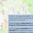 Луначарского, Руставели, развязка Шафировского с Индустриальным. Где еще ждать пробок из-за работ - Фонтанка