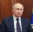 Путин встретился с министром обороны КНР Ли Шанфу - Moika78.Ru