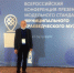 Музею истории Кронштадта — 32! - Кронштадтcкий район