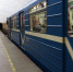 Как в метро не оказаться жертвой онаниста. Фото: Baltphoto - Moika78.Ru