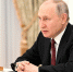 Путин назвал главную национальную идею России - Moika78.Ru