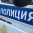 Использовано фото НИА-Калининград - НИА Санкт-Петербург