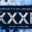 32-й хоккейный турнир «Белые Ночи» - Федерация хоккея