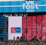 VK Fest запустил программу экологических инициатив ко Всемирному дню окружающей среды - Peterburg2.Ru