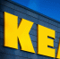 Бывший завод IKEA в Новгородской области перезапустили под новым брендом «Экстраверт» - Business FM