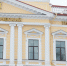Для российских университетов могут утвердить KPI - ГАZЕТА.СПб