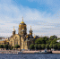 Pixabay. - FlashNord.Com