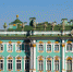Посетителей Эрмитажа эвакуировали из-за сообщения о минировании - ИА Невские Новости
