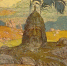 Опера «Руслан и Людмила», И. Билибин, 1900 - Фонтанка