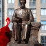 В Петербурге открыли памятник первому президенту Вьетнама Хо Ши Мину - Администрация г. Санкт-Петербурга