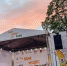 VII Ежегодный опен-эйр фестиваль Summer Music Park пройдет в Петербурге - Fiesta.Ru