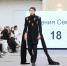 Молодые дизайнеры СПбГУПТД в топ-25 проекта «Graduate fashion — 2023» - СПГУТД