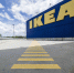 Отказ строить ТРЦ под Петербургом может обойтись IKEA в два миллиарда рублей - ГАZЕТА.СПб