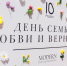 7bd67ce3c6fd9854527d06f5c505aa8a - НИА Санкт-Петербург