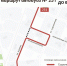 В Петербурге изменятся трассы маршрутов автобуса № 251 и троллейбуса № 13 - Peterburg2.Ru