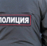 Воронку от взрыва и труп мужчины в трусах обнаружили под Петербургом - ГАZЕТА.СПб