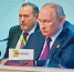 Президент РФ Владимир Путина на саммите "Россия - Африка". Фото: скриншот телеканала "Россия 24" - Moika78.Ru