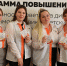 image1.jpg - РГПУ им. А.И. Герцена