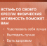 sport-1.png - ГБУЗ ГП №91