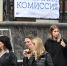 Приемная кампания завершена. В каких вузах остались места для зачисления - Фонтанка