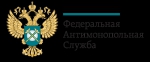 В 2 раза выросло количество согласованных актов об антимонопольном комплаенсе за три года