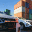 Chery подкатывает к Петербургу. Китайский автогигант ведет переговоры о запуске производства в России, в числе вариантов — завод Hyundai - Фонтанка