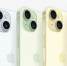 Apple показала iPhone 15: «титановый» и с новым разъемом и камерами - Фонтанка