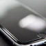 Первый USB-C iPhone под угрозой: Apple предупреждает о поломке смартфонов из-за нюанса с зарядкой - Neva.Today