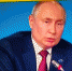 Выступление Владимира Путина на Валдайском форуме. Фото: скриншот телеканала "Россия 24" - Moika78.Ru