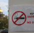 Петербуржцам рассказали, могут ли вейпы провоцировать рак - ГАZЕТА.СПб