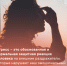Неделя сохранения психического здоровья - Городская поликлиника №109