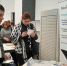photo1697440813 1 - Академия управления городской средой, градостроительства и печати