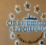 Недвижимость в эпоху перемен - Moika78.Ru