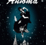Афиша премьеры балета "Анюта" - Культура Петербурга