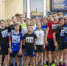 Состоялось Первенство среди легкоатлетов U14 - Федерация лёгкой атлетики СПб