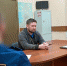 Сотрудники ФСБ помешали жителю Петербурга вступить в ряды Вооружённых сил Украины - ГТРК Санкт-Петербург