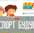 YhpDECXqA_U - Академия цифровых технологий