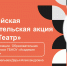 PtjyGCSyey0 - Академия цифровых технологий