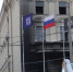 Политехстрой и МЧС раскрыли подробности о пожаре в Консерватории - ГАZЕТА.СПб