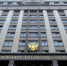 В Госдуму внесли законопроект о запрете треш-стримов - Lenizdat.ru