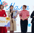 Подведены итоги федерального финала Программы «Мама-предприниматель» - Единый Центр Предпринимательства