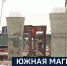 Вести 24 - ГТРК Санкт-Петербург