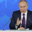 Владимир Путин подведет итоги года на прямой линии 14 декабря - Spbdnevnik.ru