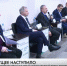 ФРП СПб принял участие в работе V Международного форума роботизации - Фонд развития промышленности