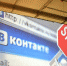 Депутата из Петербурга хотят оштрафовать за объявления о домашних котлетах и «ноготочках». Как это работает - Фонтанка